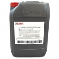 castrol-optigear-synthetic-800-100-gear-oil-clp-100-20l-canister-001.jpg